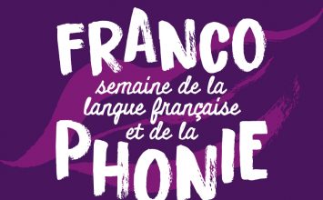 EVENEMENT : La Semaine de la Langue Française et de la Francophonie