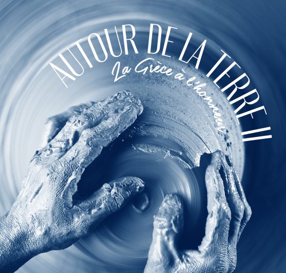 Biennale internationale “Autour de la Terre II”
